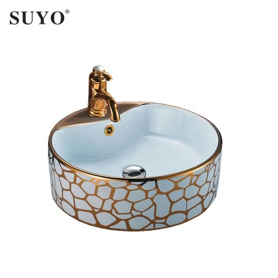 Round Shape Single Hole Porcelain Shiny Countertop Bathroom Ceramic Gold Hand Wash Basins